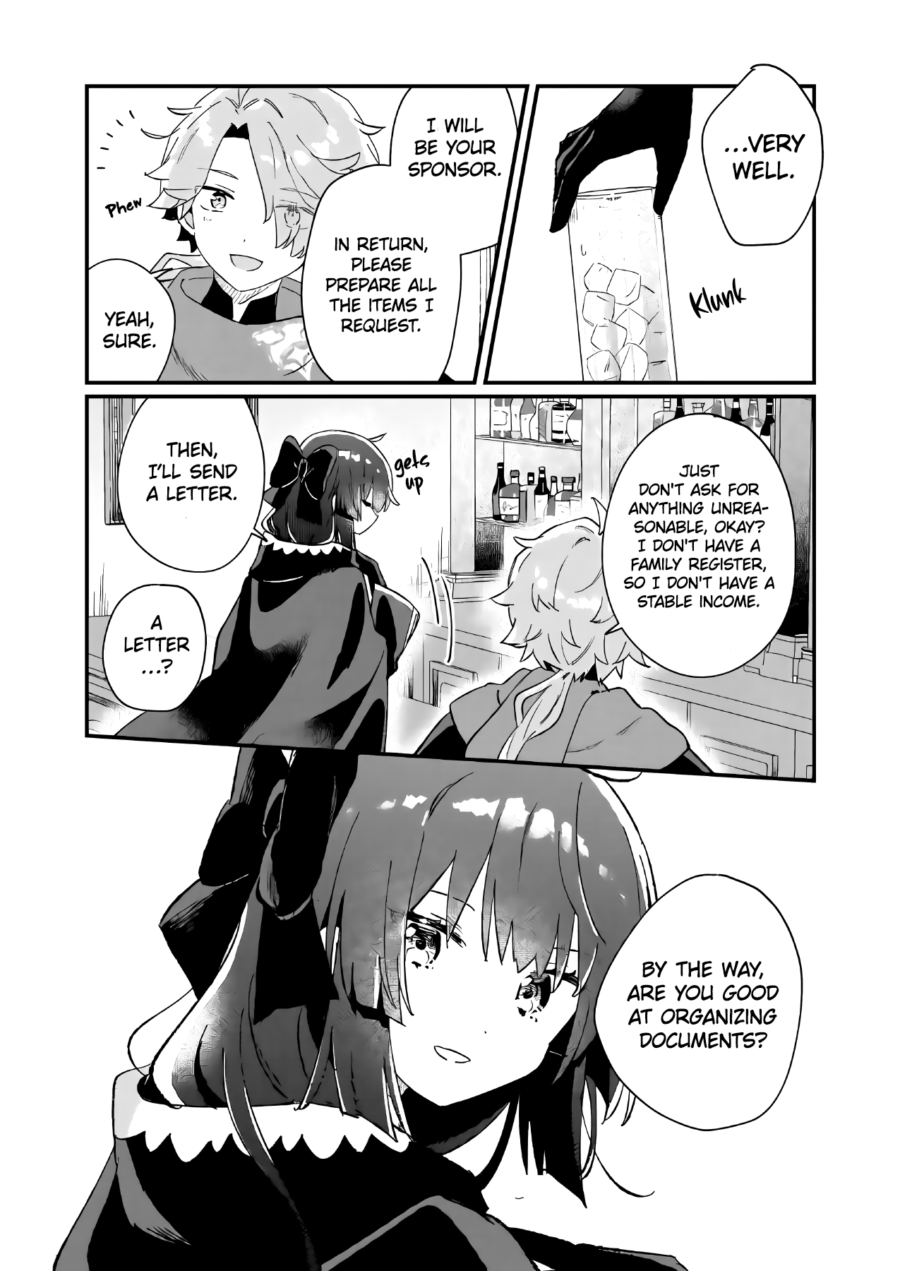 ページ 17