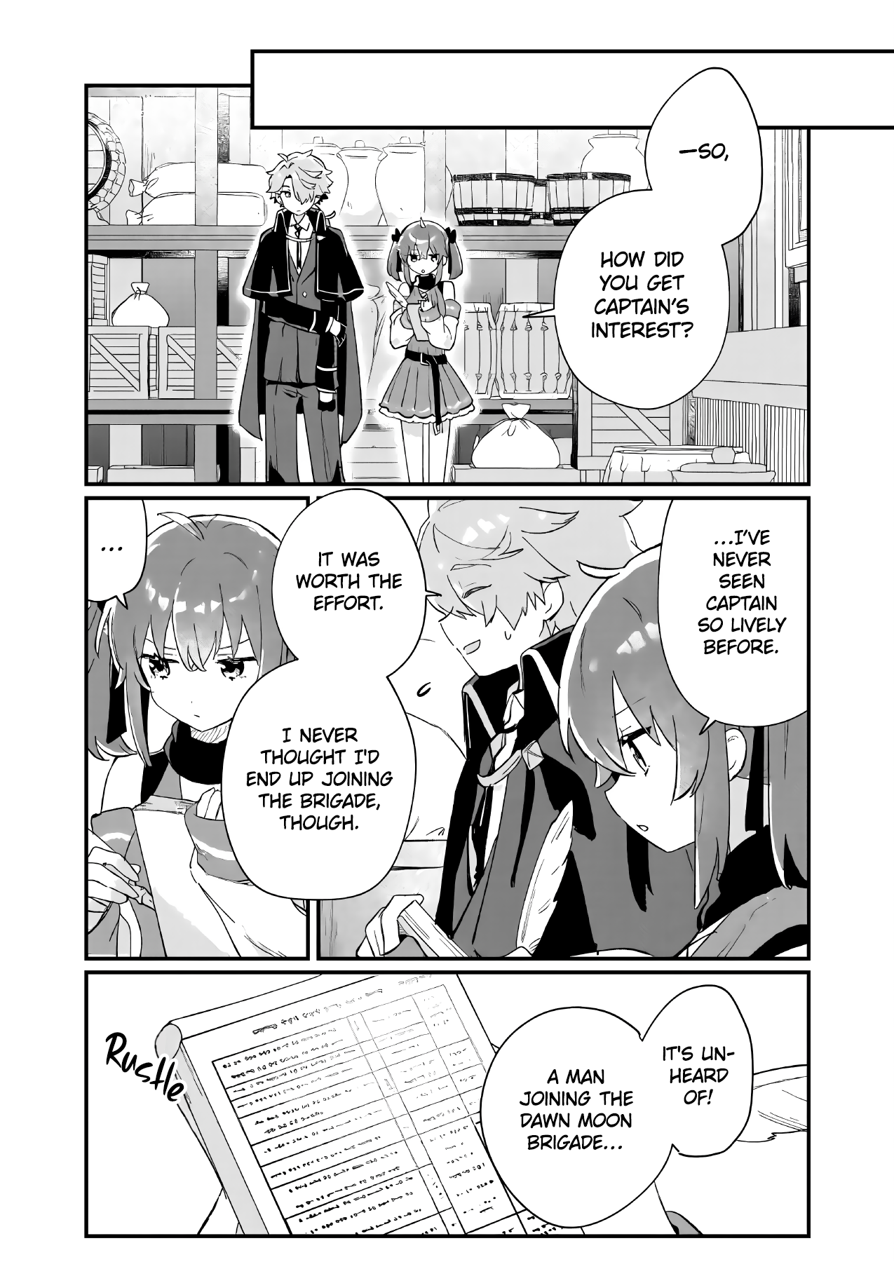 ページ 20