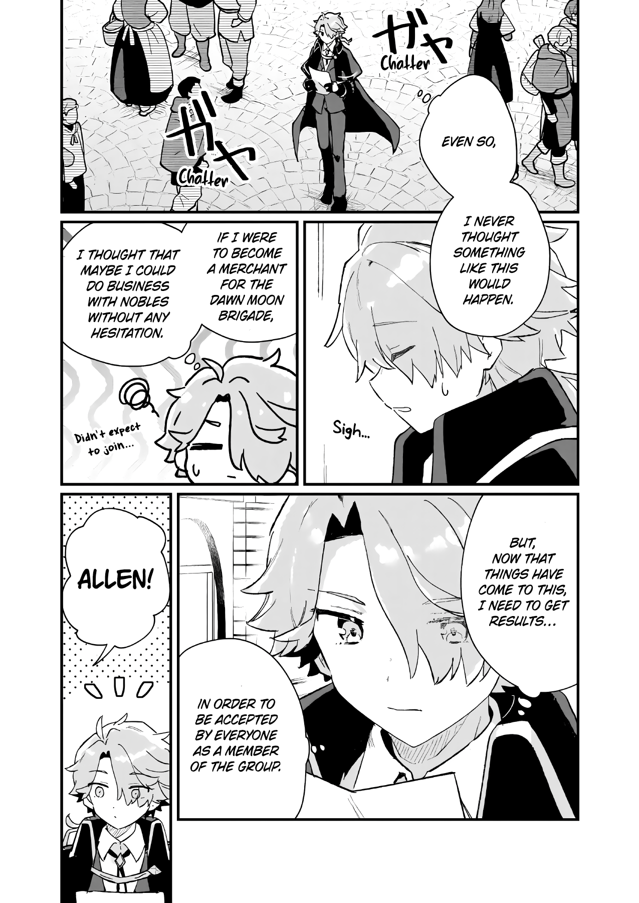 ページ 23