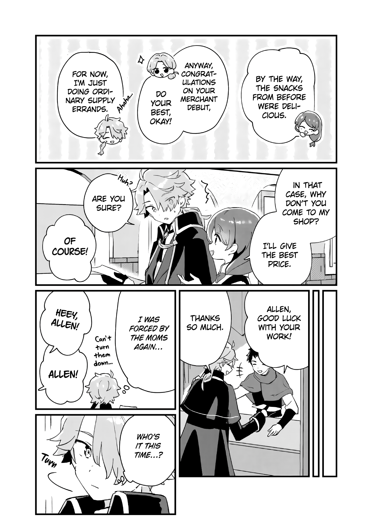 ページ 25