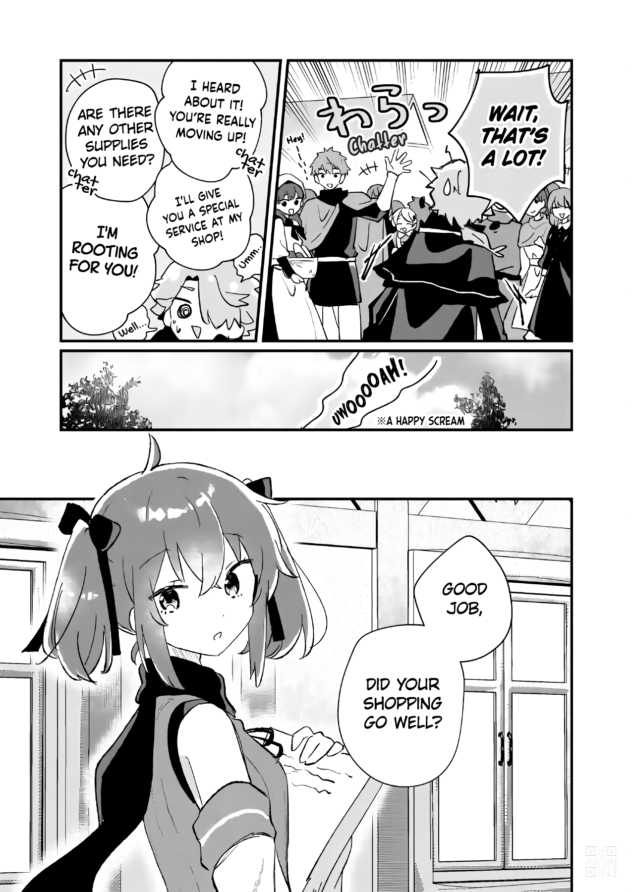 ページ 26