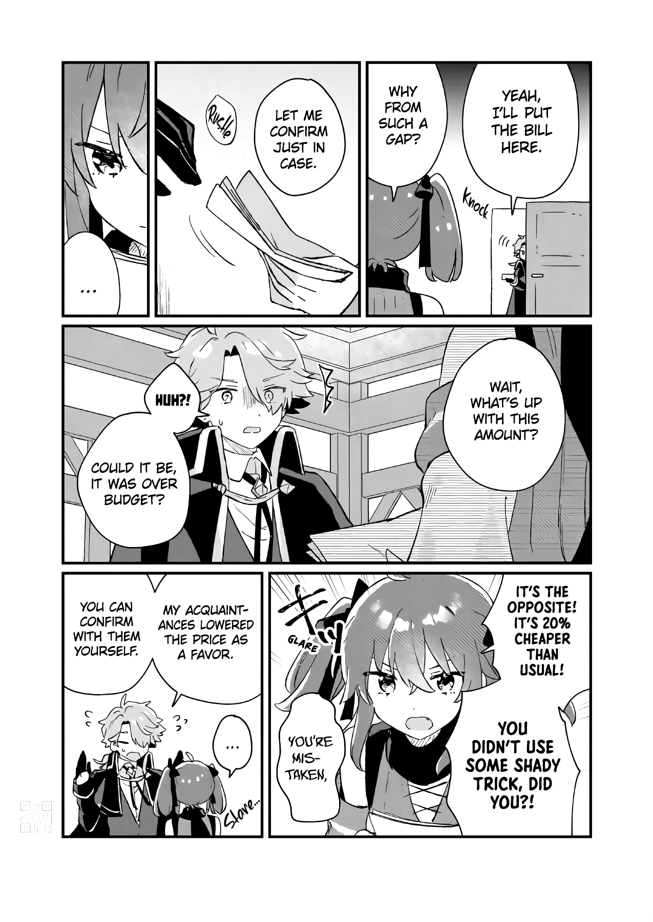 ページ 27