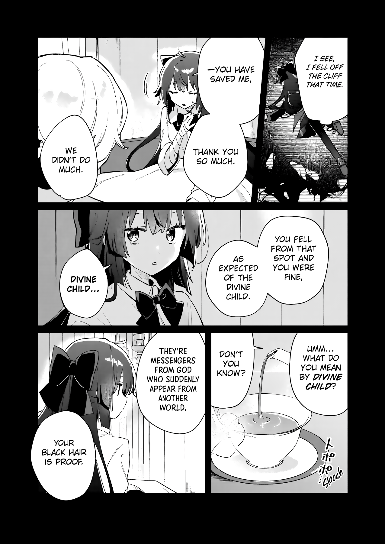 ページ 6