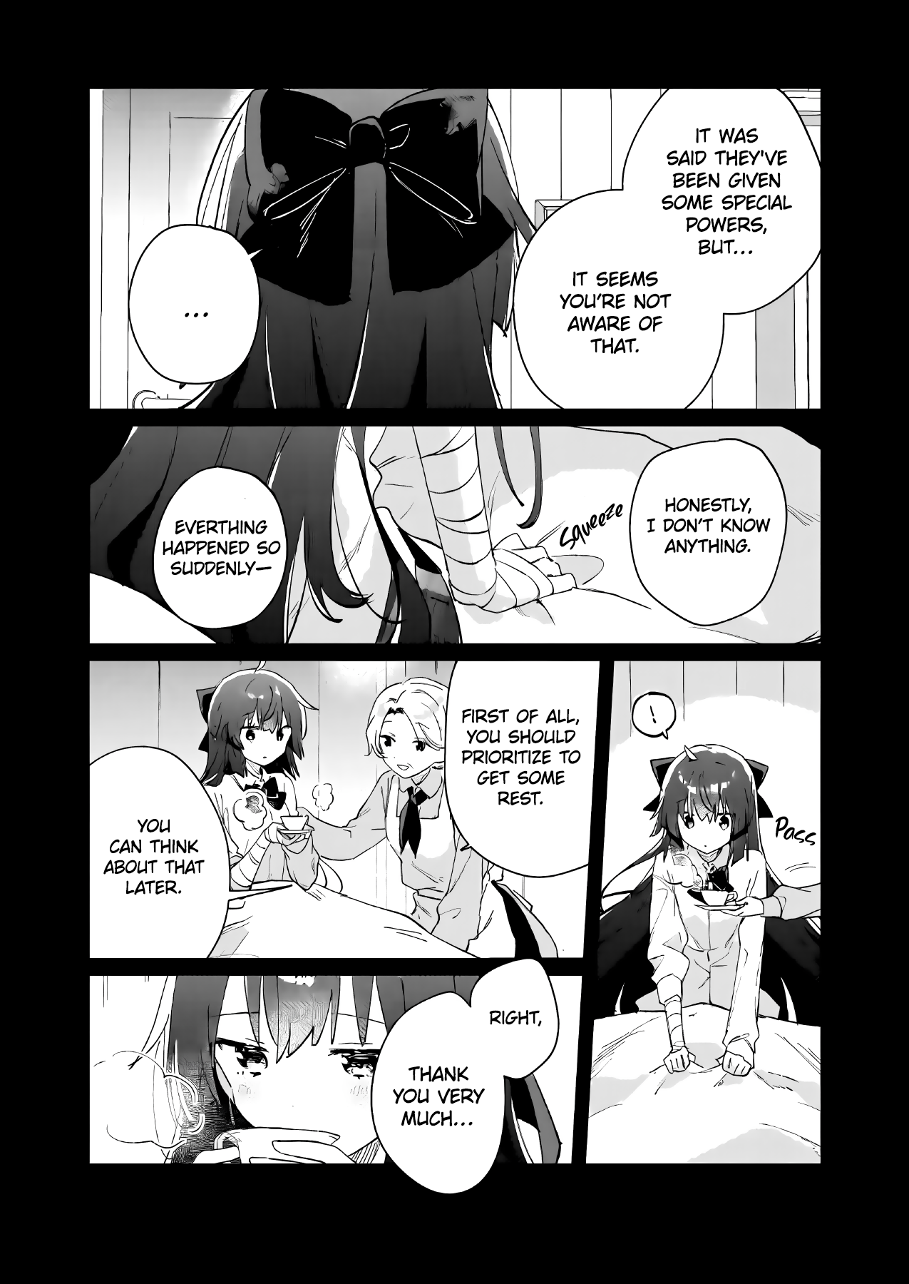 ページ 7