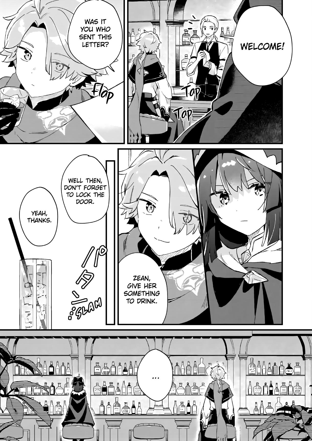 ページ 10