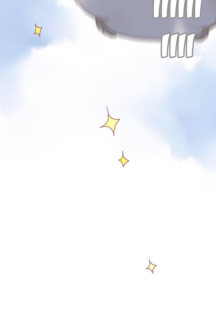 ページ 51