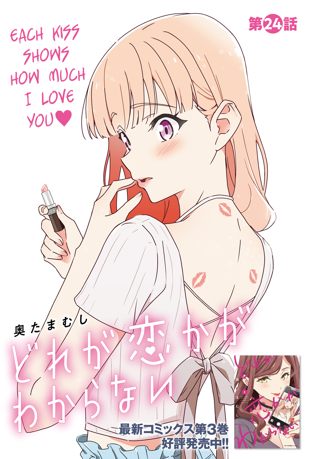 ページ 1