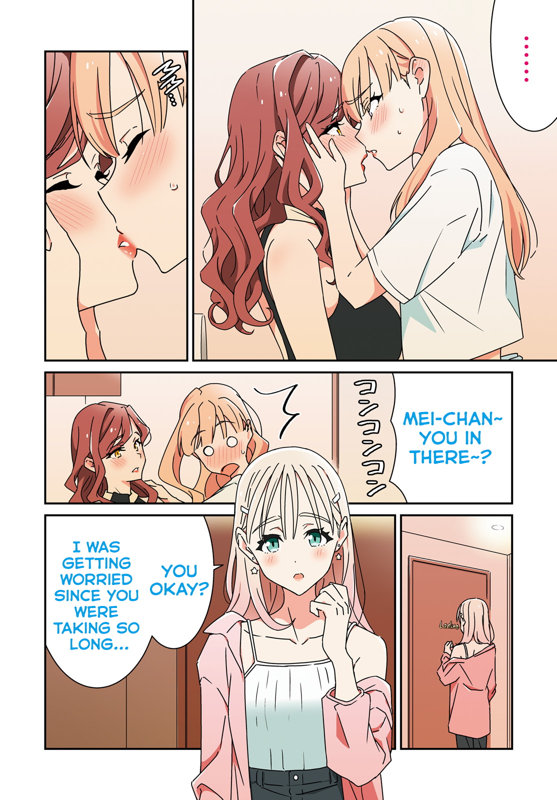 ページ 2