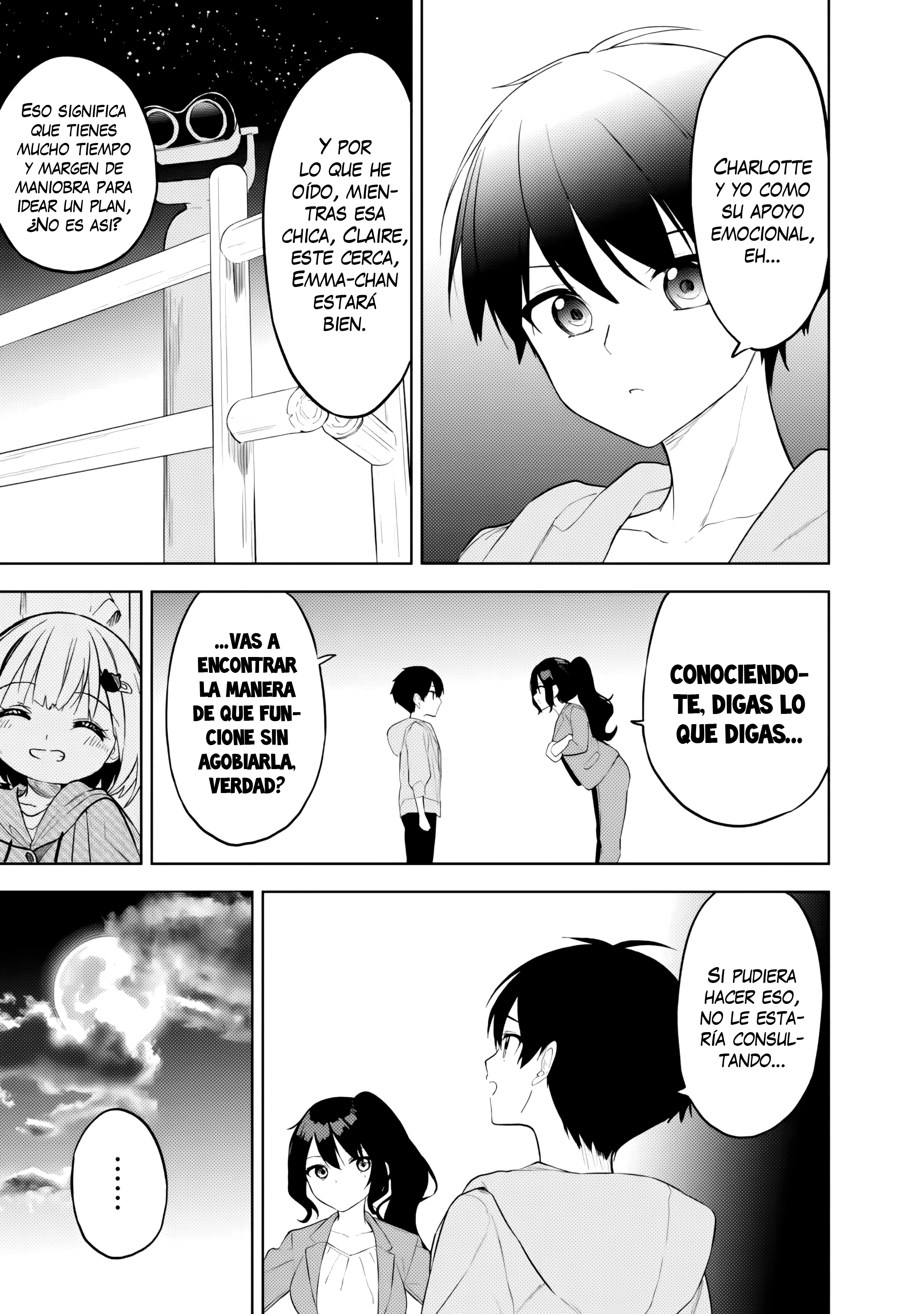 ページ 18
