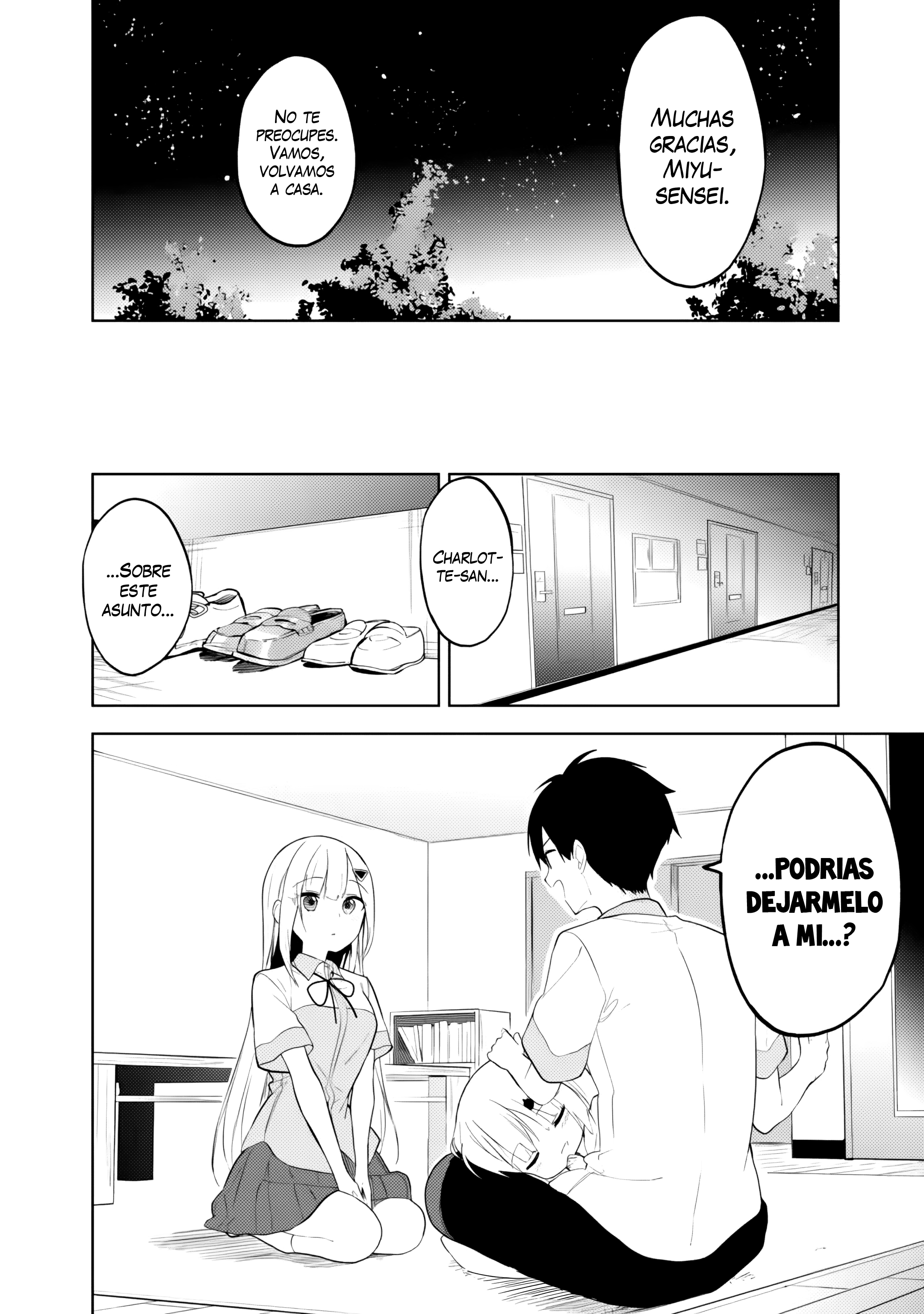 ページ 26