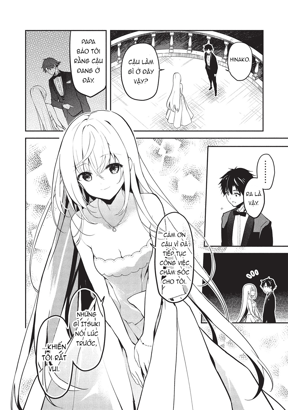 ページ 21