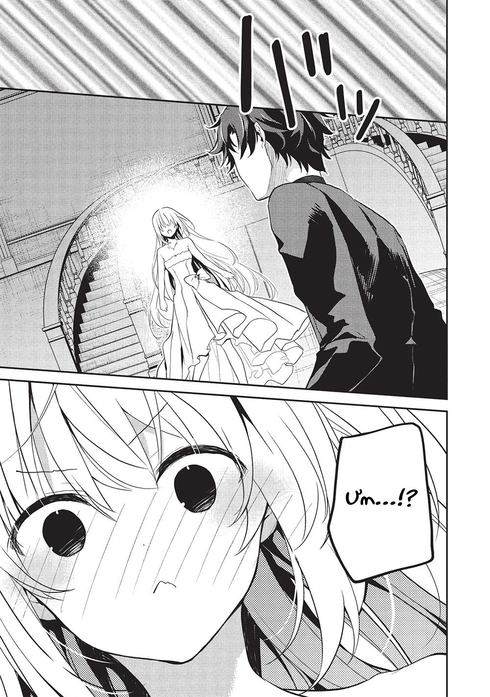ページ 26