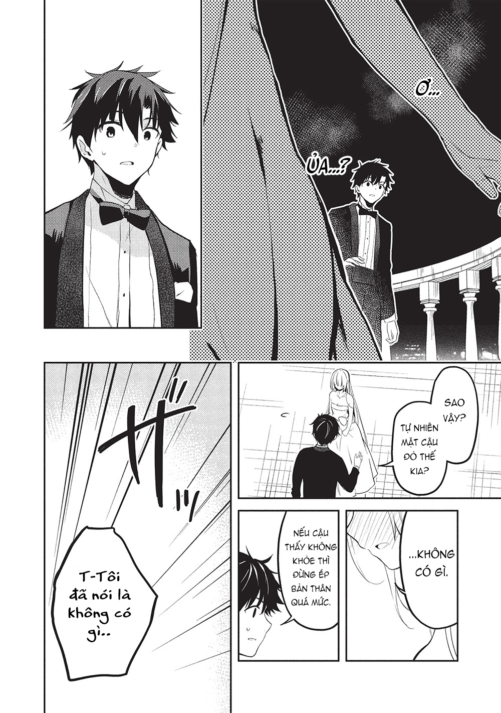 ページ 27