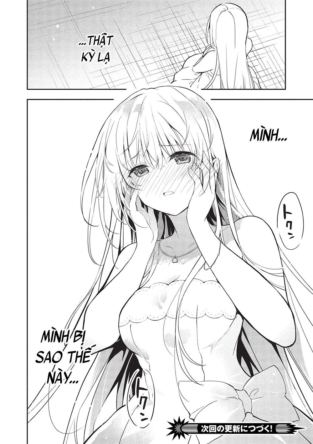 ページ 29