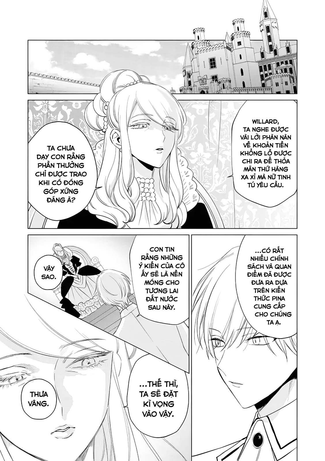 ページ 2