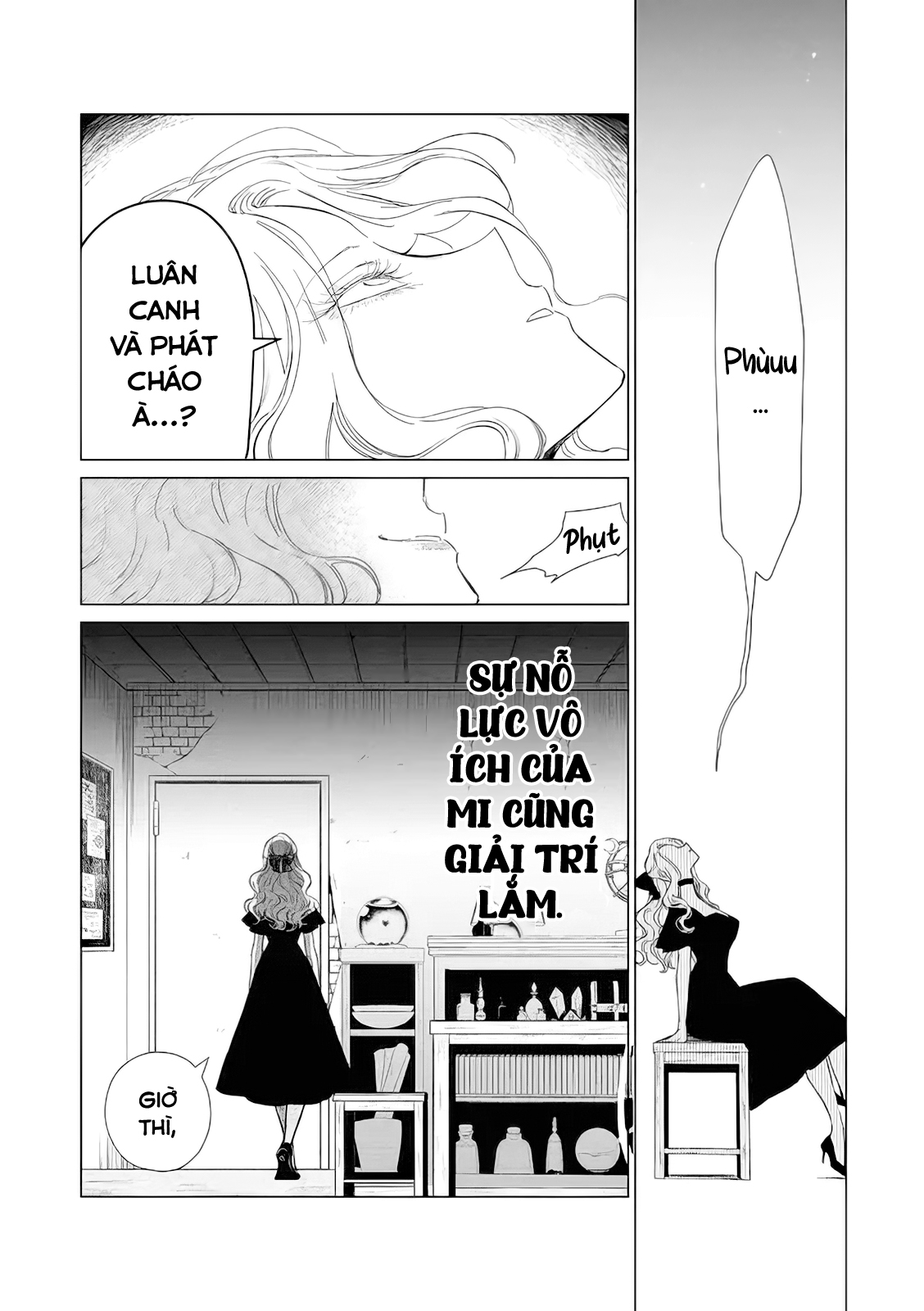 ページ 21
