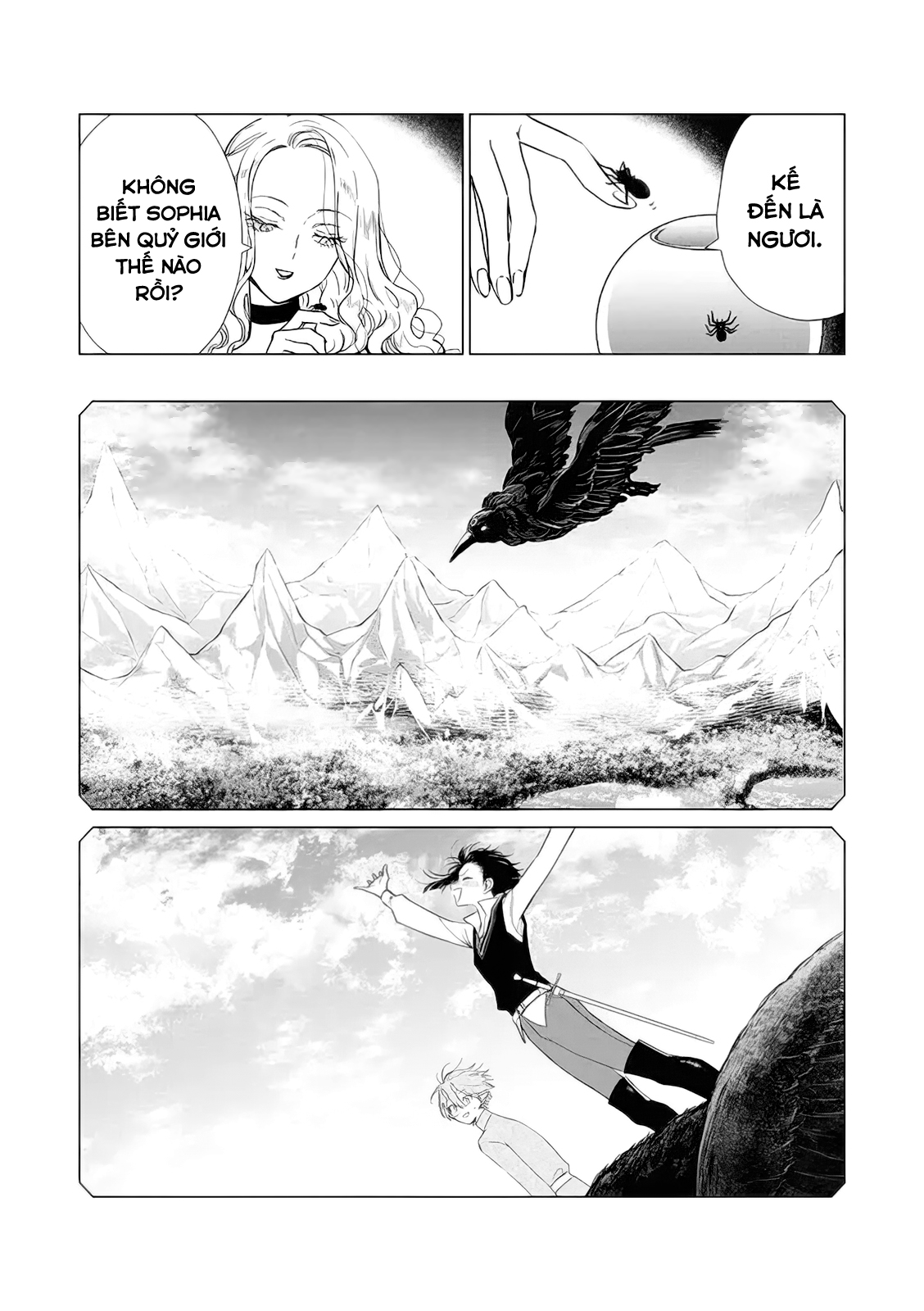 ページ 22