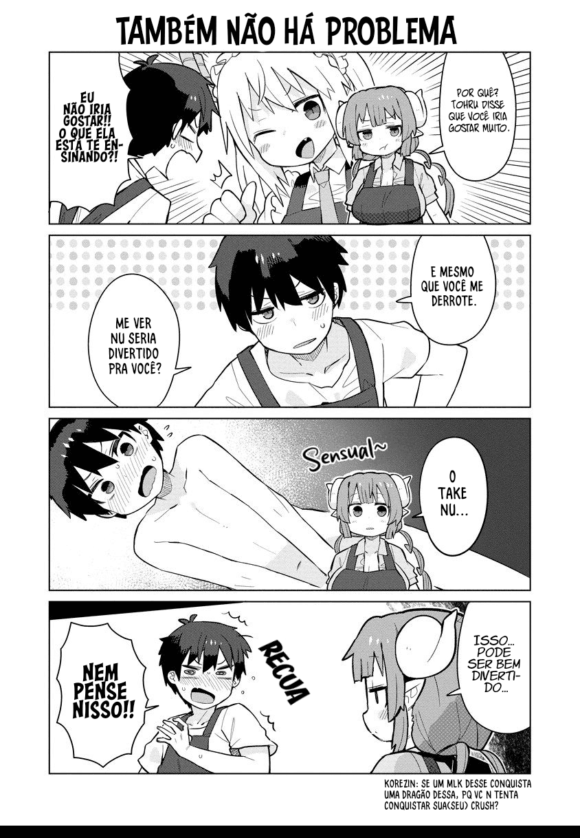 ページ 11