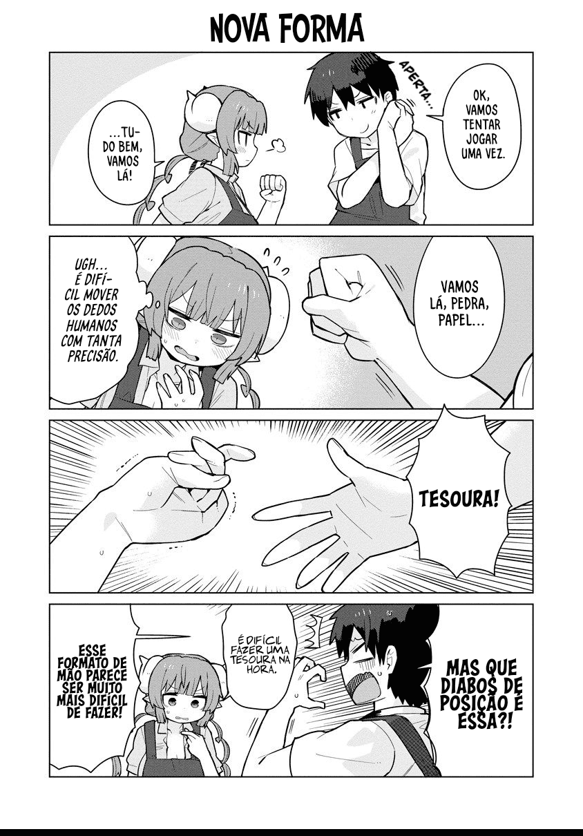 ページ 5