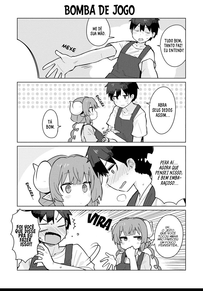 ページ 8