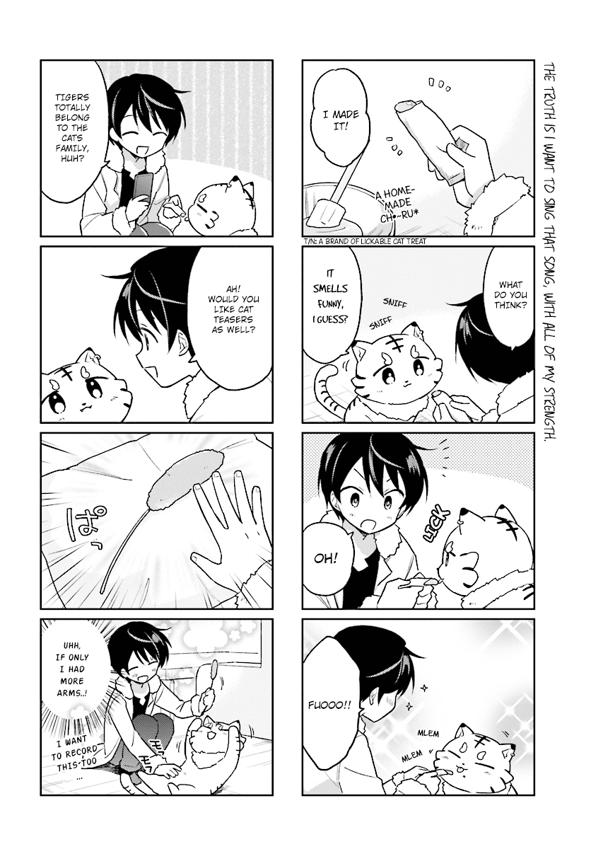 ページ 2