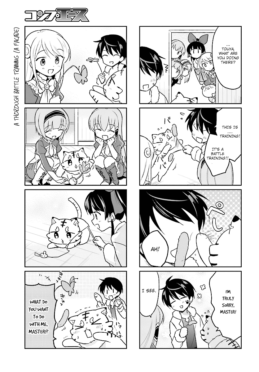 ページ 3
