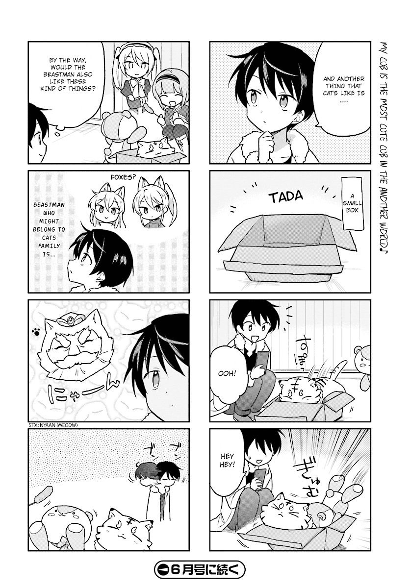 ページ 4