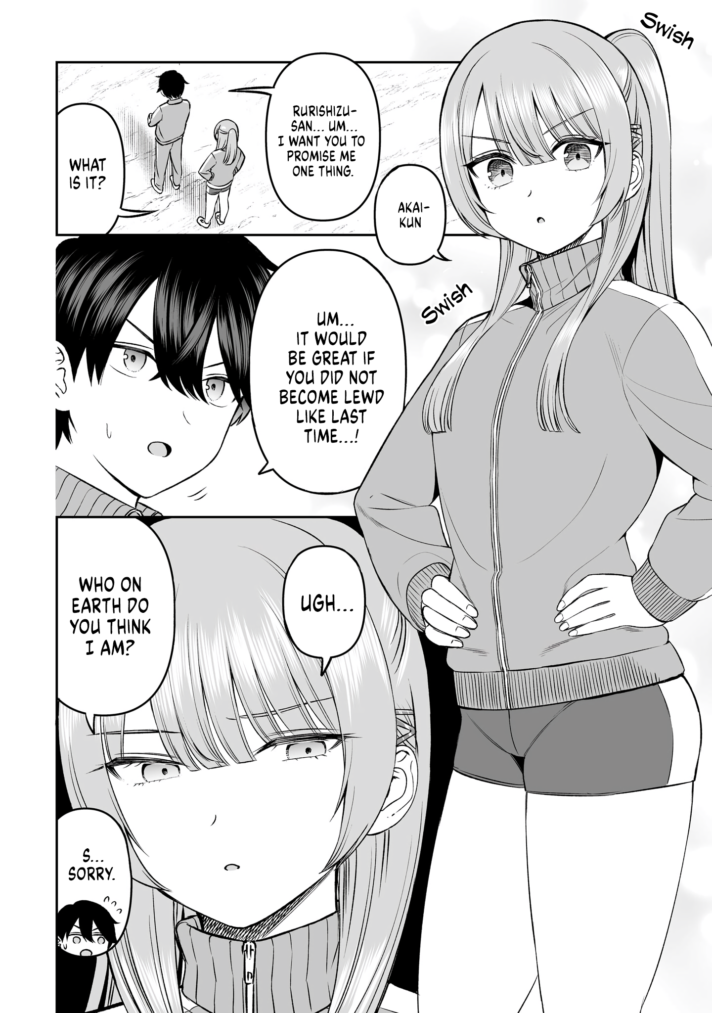 ページ 2