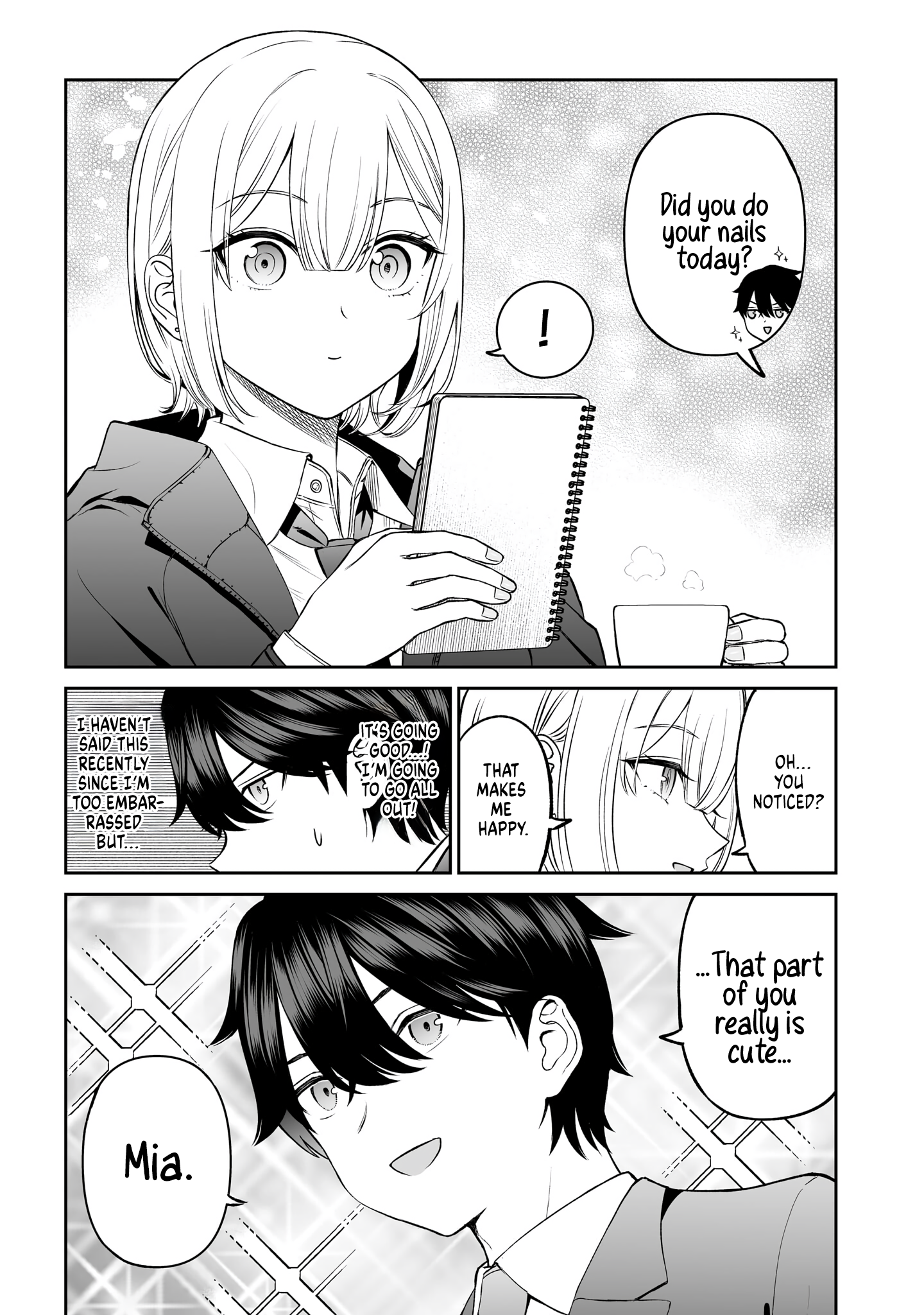 ページ 11