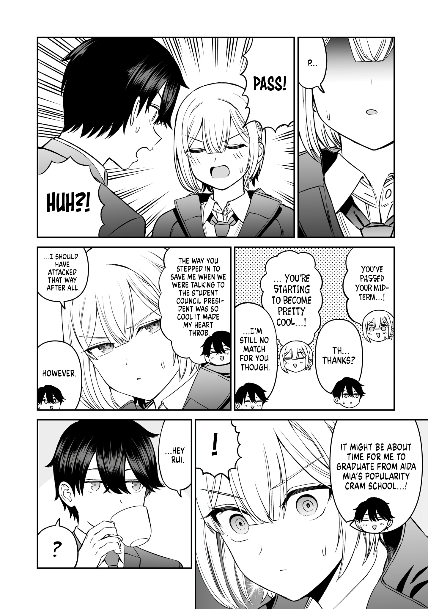 ページ 14