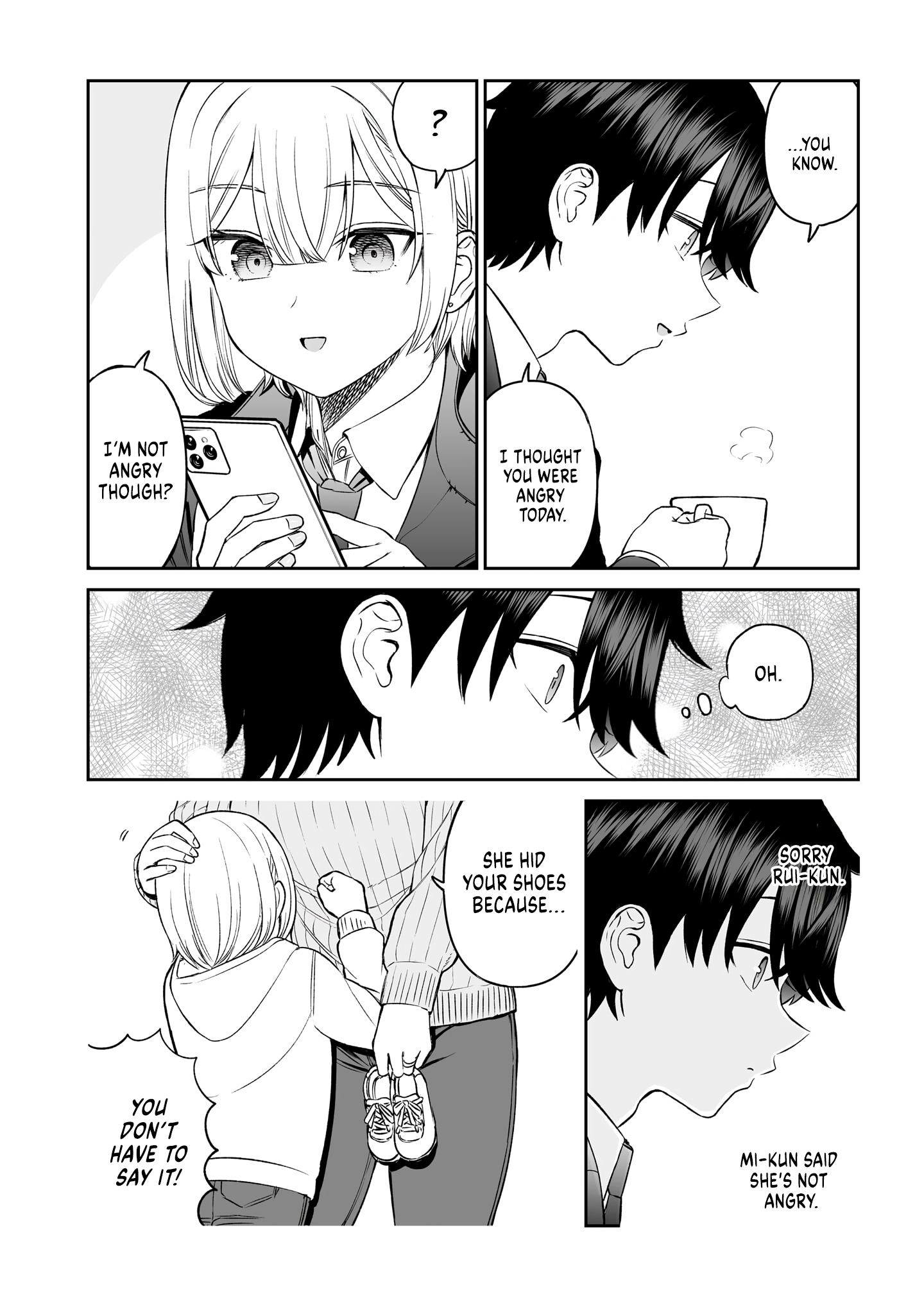 ページ 16
