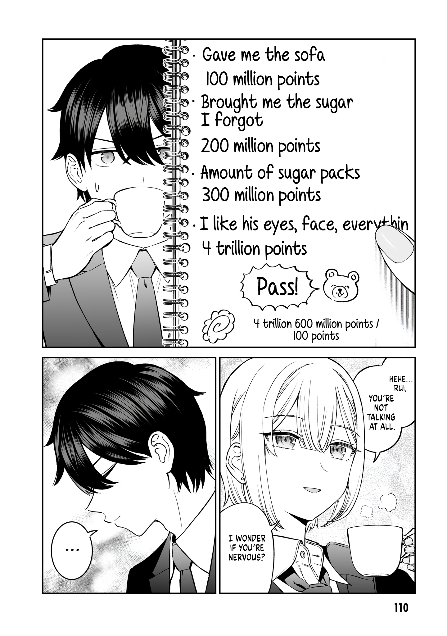 ページ 10
