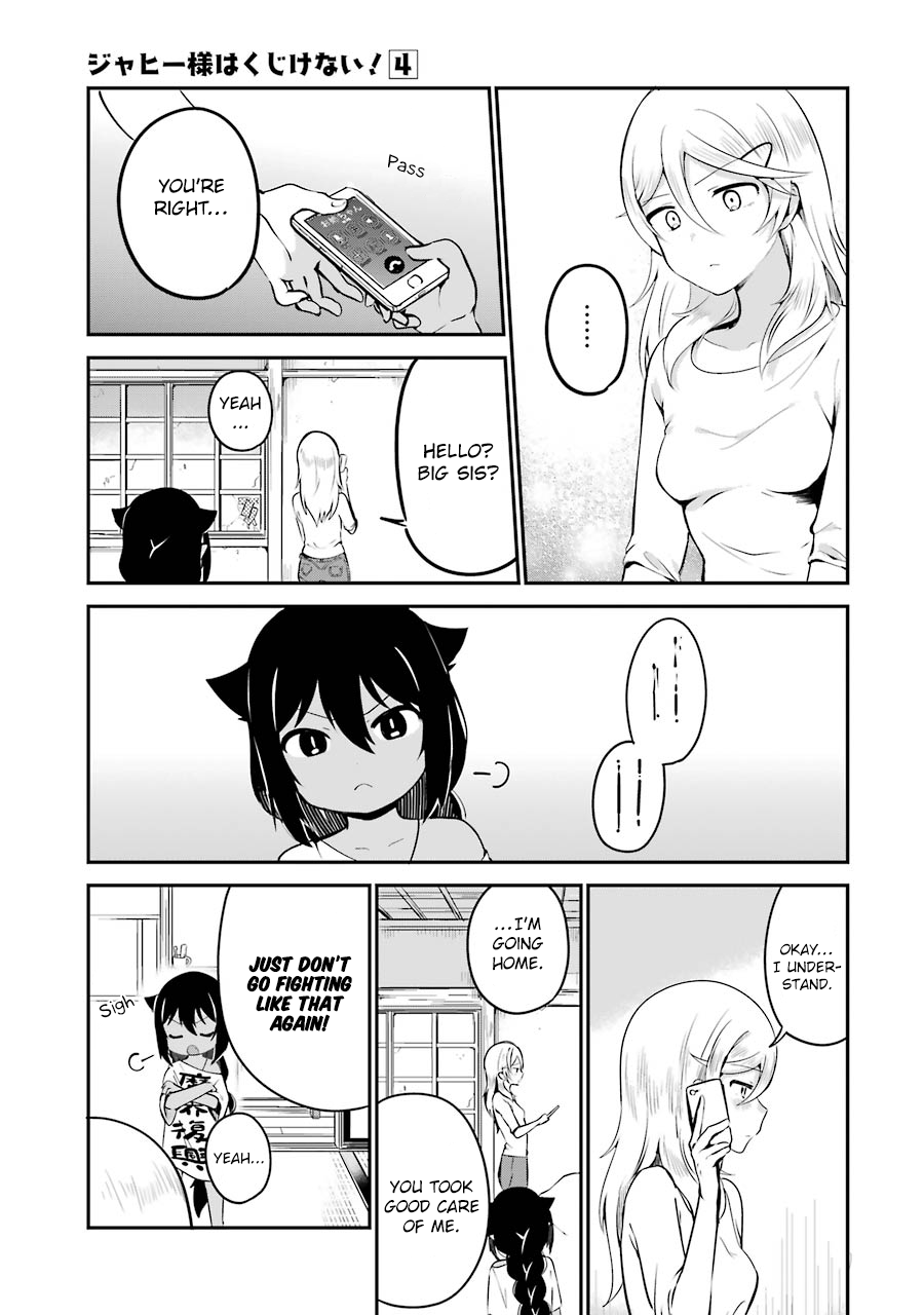 ページ 15