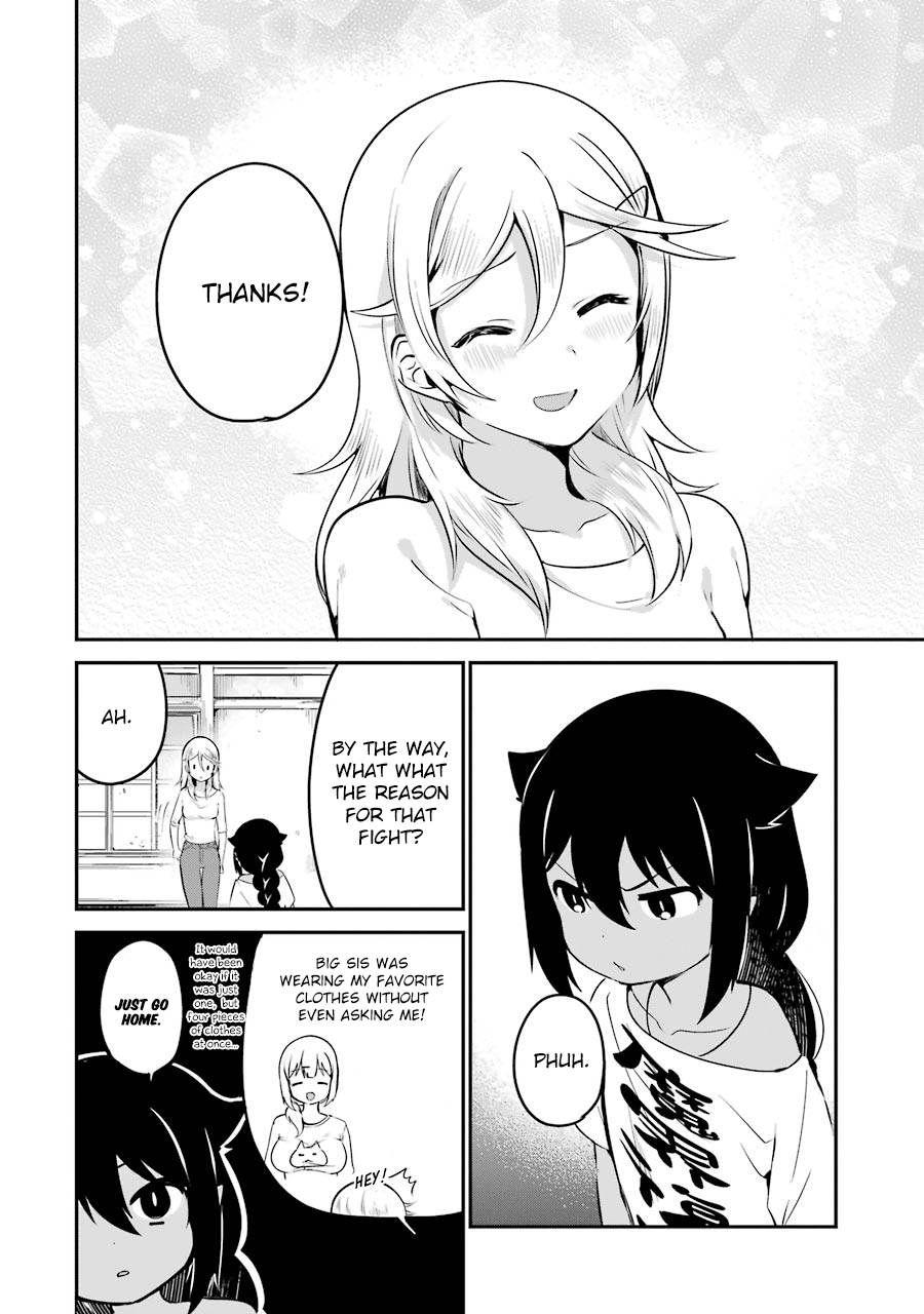 ページ 16