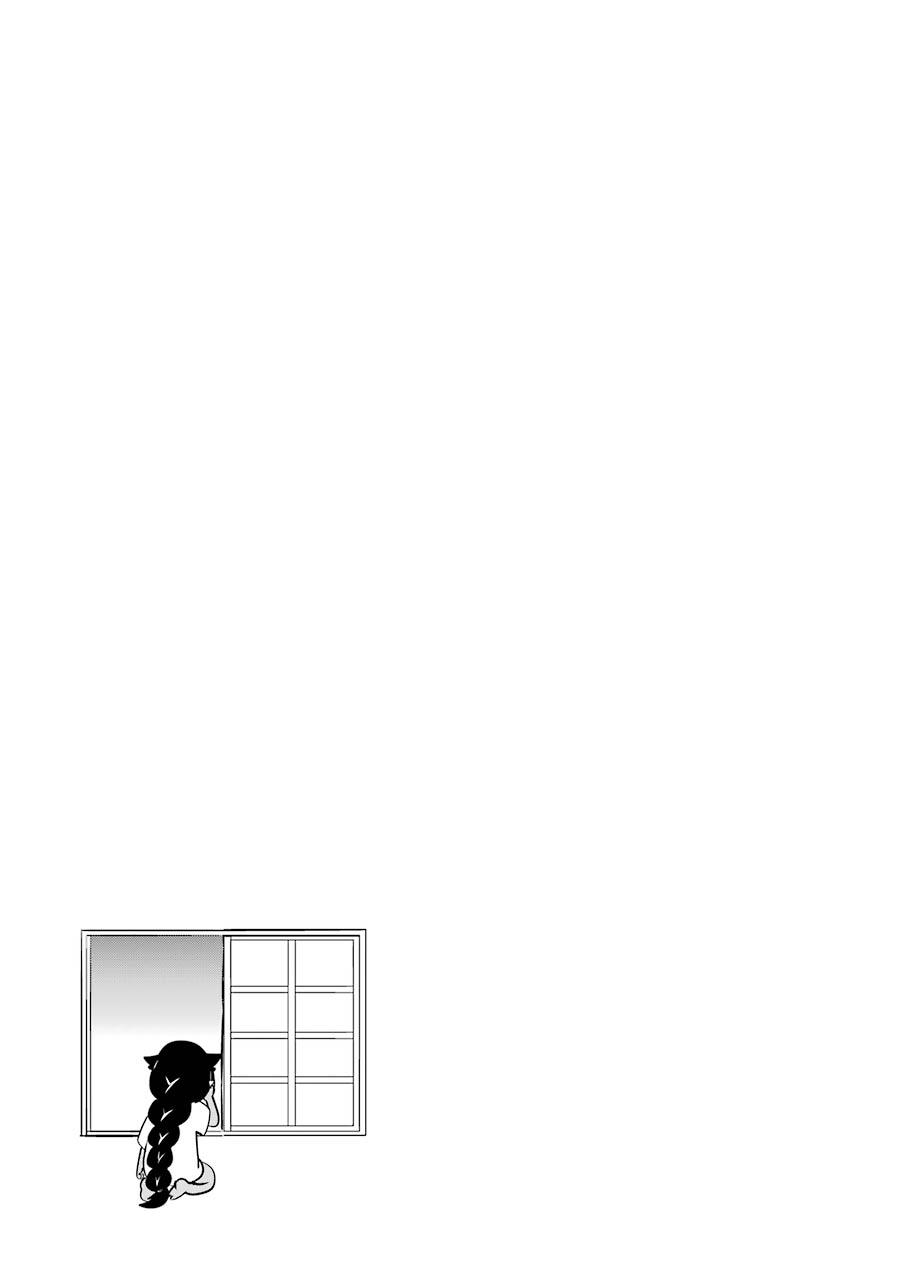 ページ 19