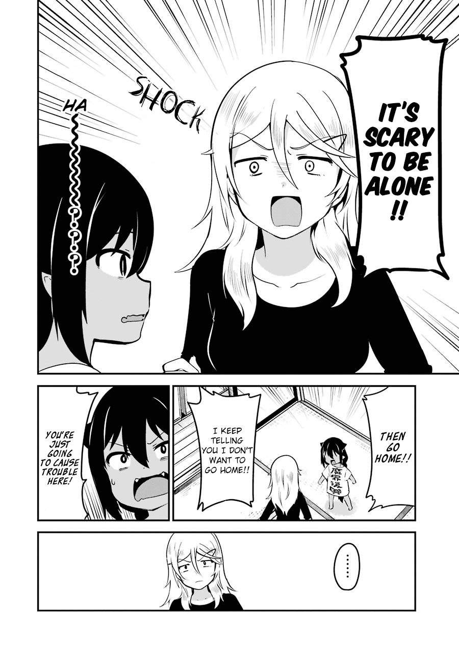 ページ 4