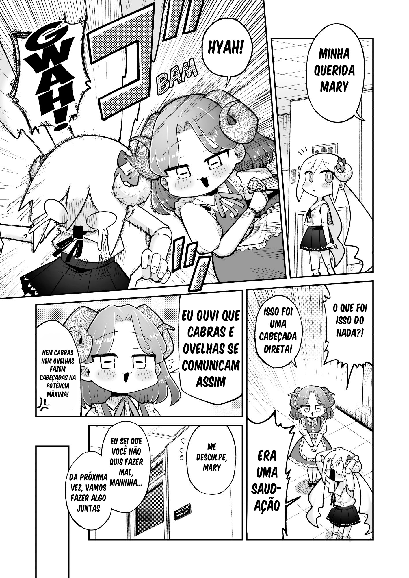 ページ 1