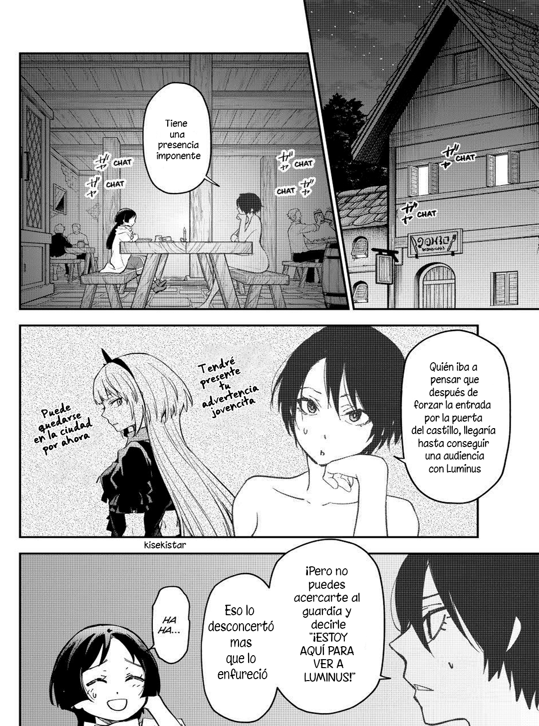 ページ 12