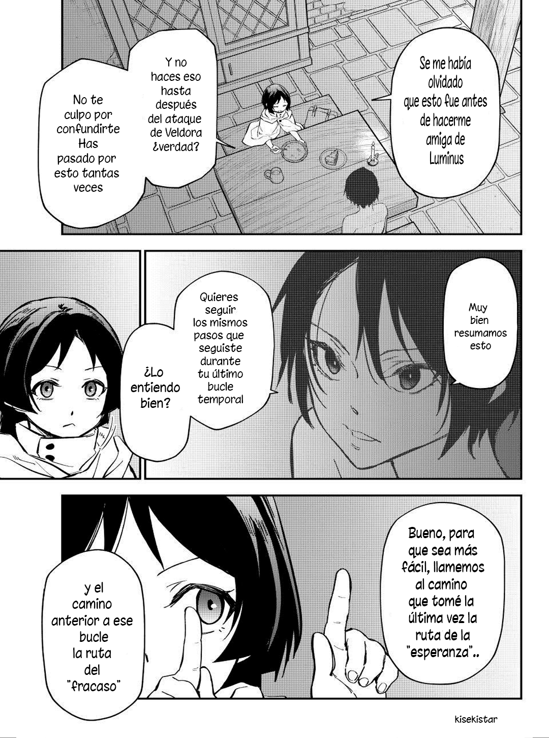 ページ 13