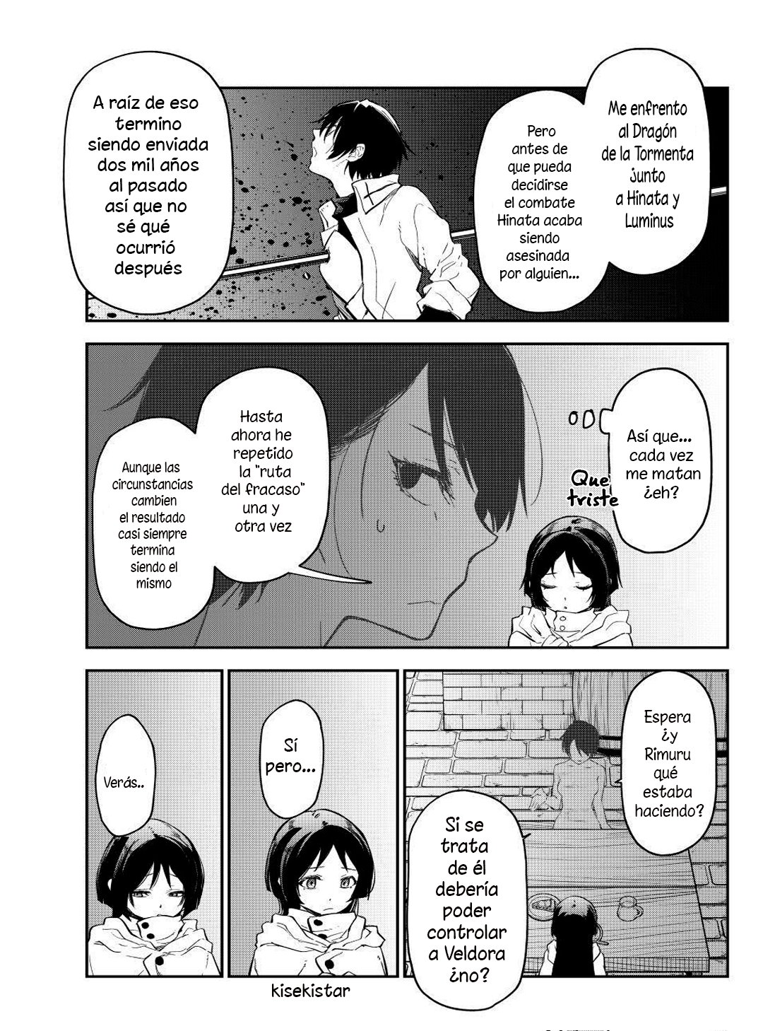 ページ 15