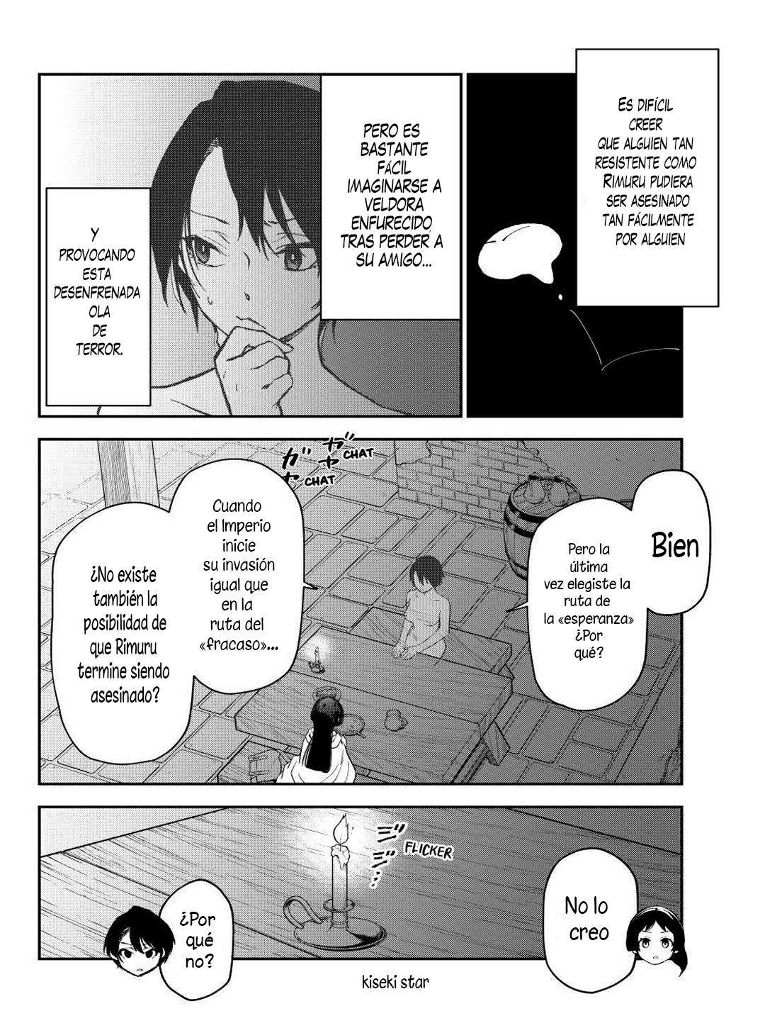 ページ 18