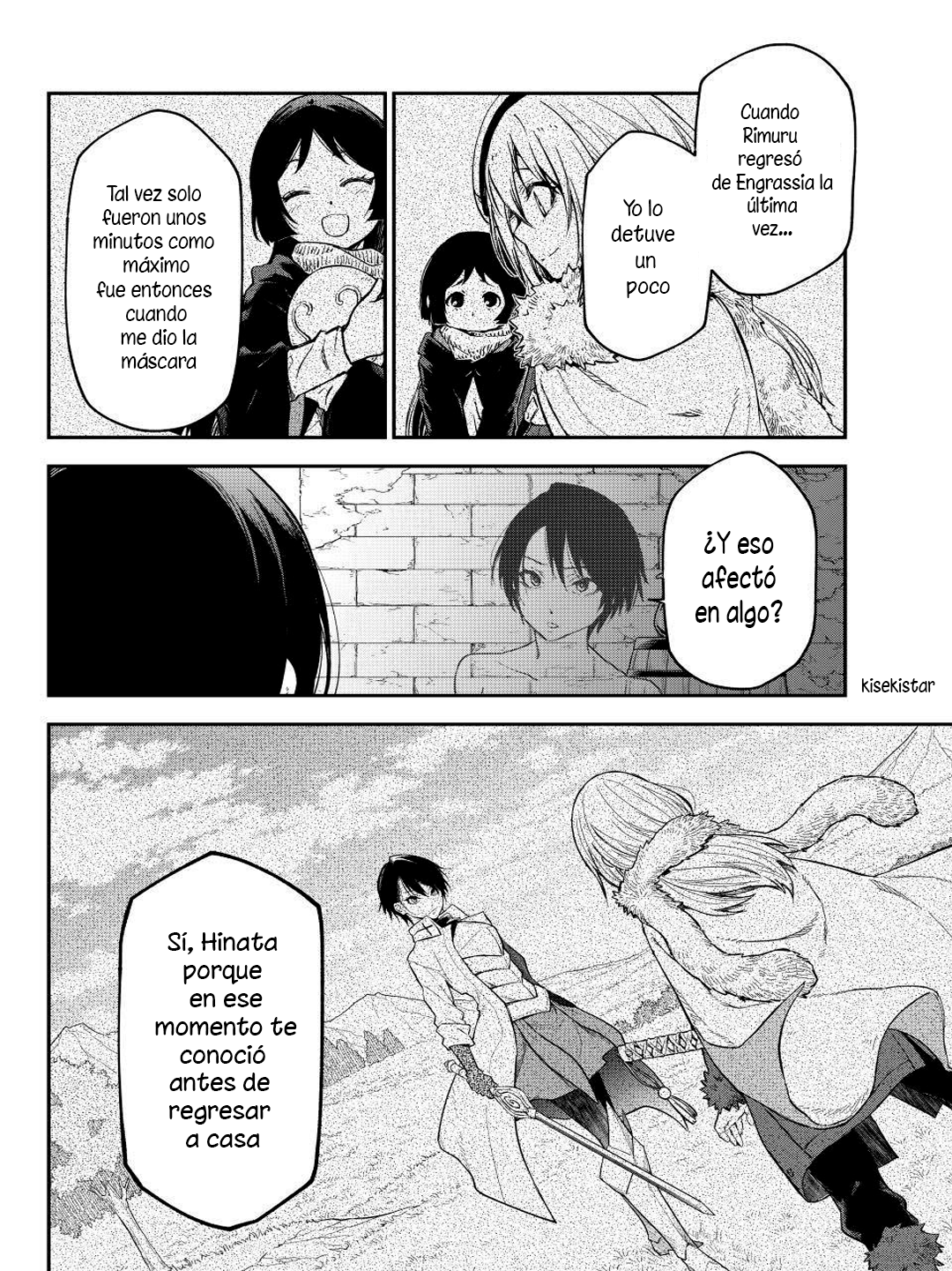 ページ 20