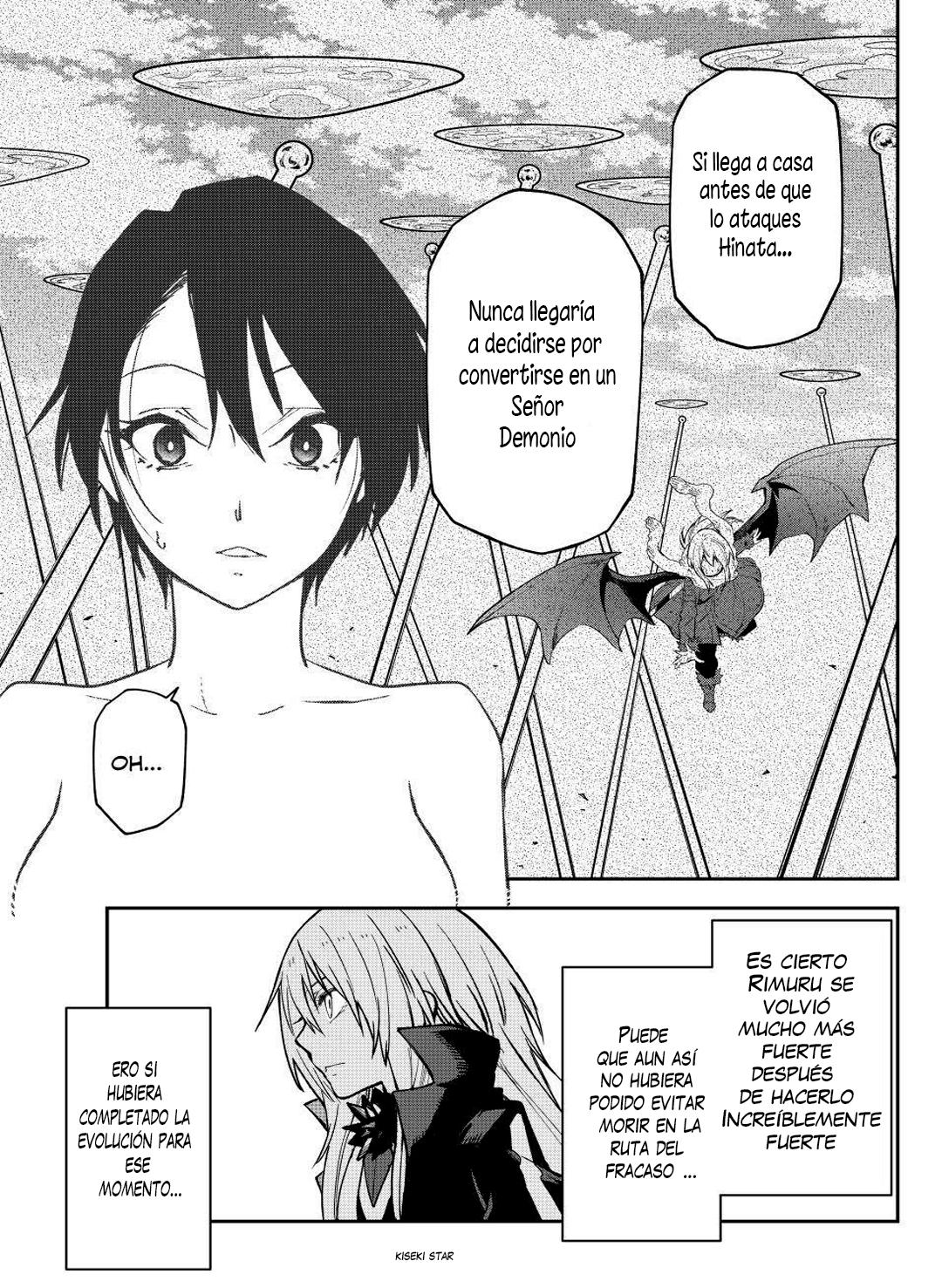 ページ 23