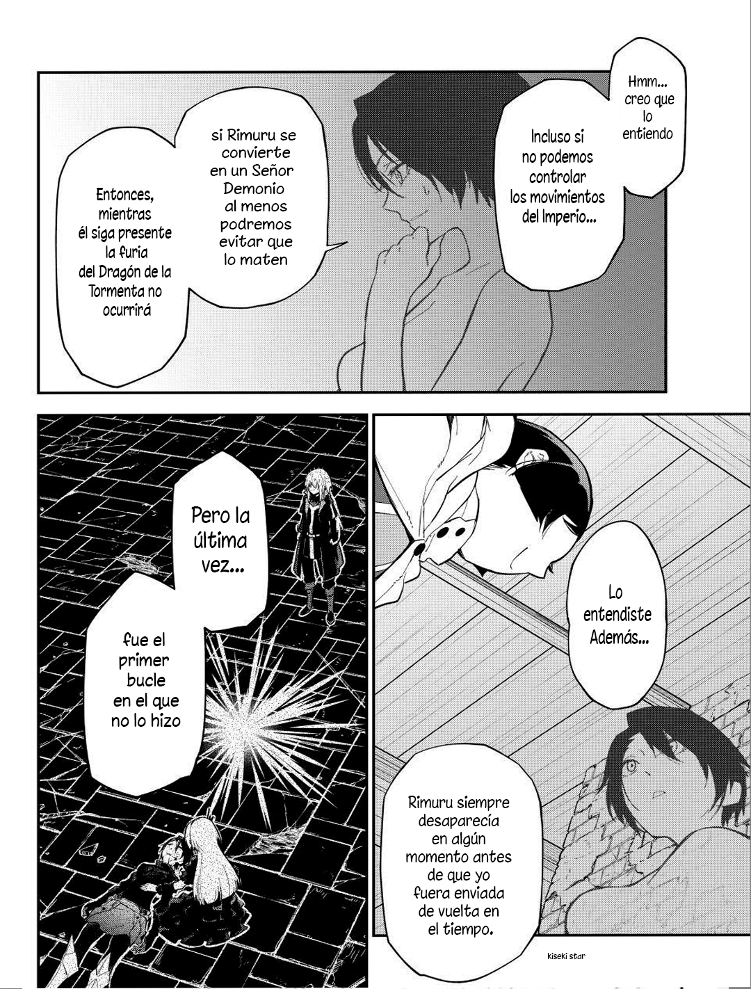 ページ 24