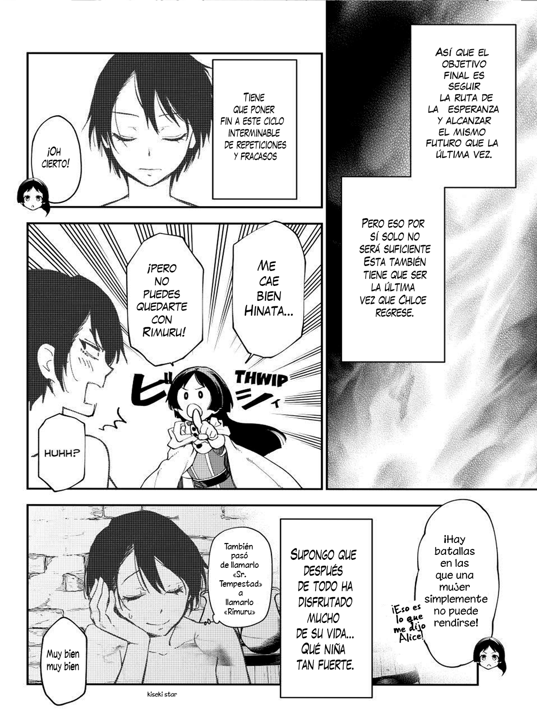 ページ 26