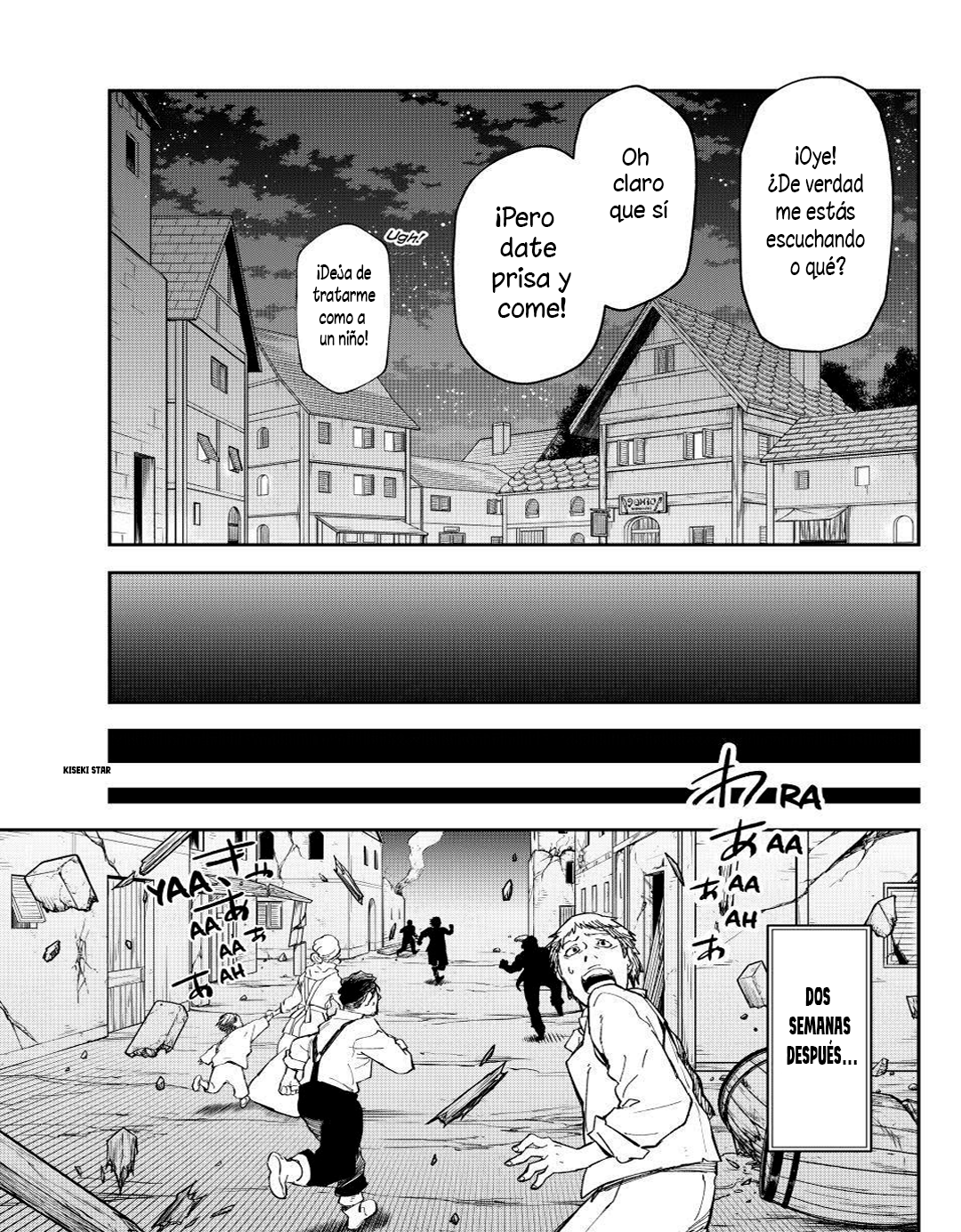 ページ 27