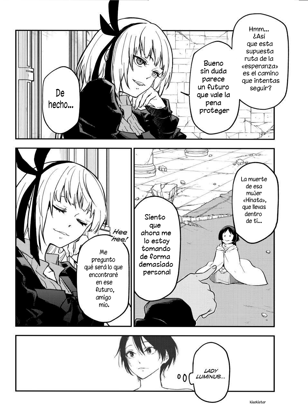 ページ 32
