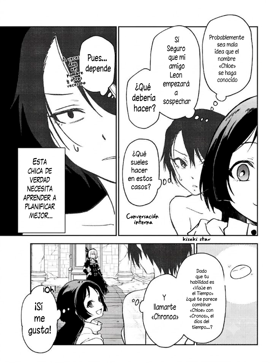 ページ 35