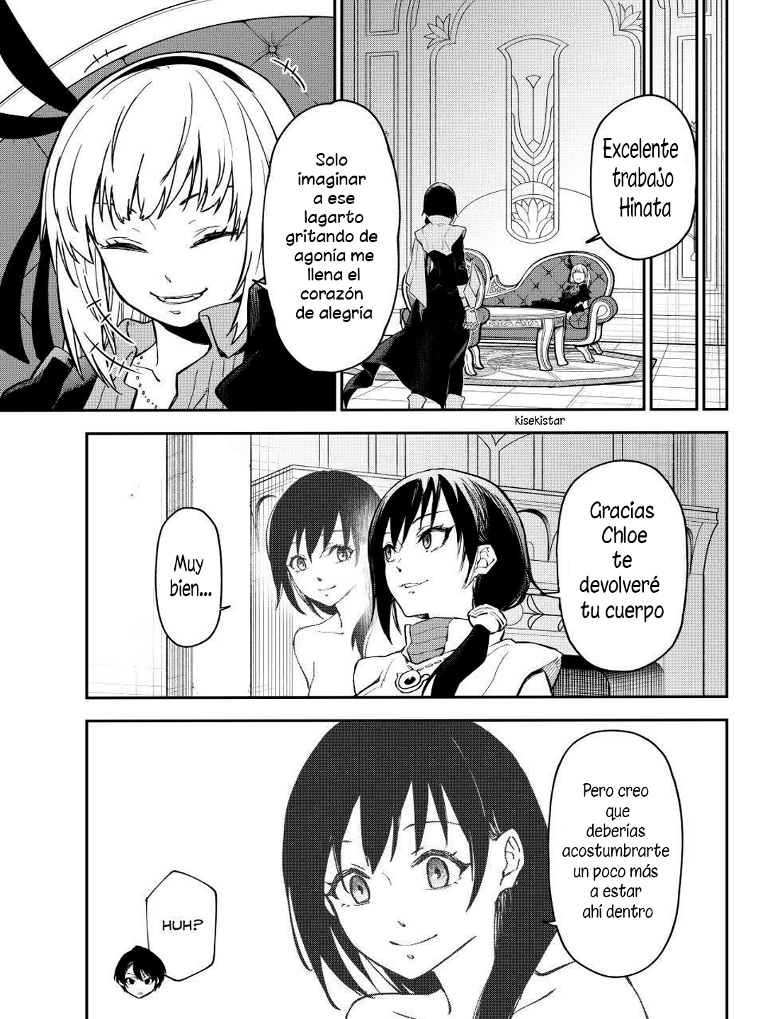 ページ 39