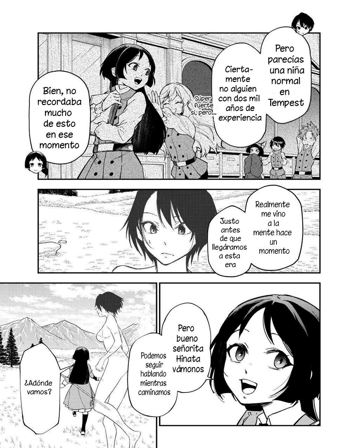 ページ 7